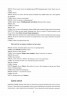 Хочу по правде. Современная подростковая драма Хочу по правде. Современная подростковая драма
